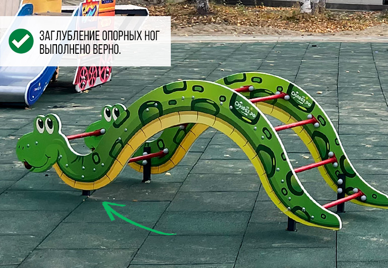 3 правильное заглубление опорных ног.jpg