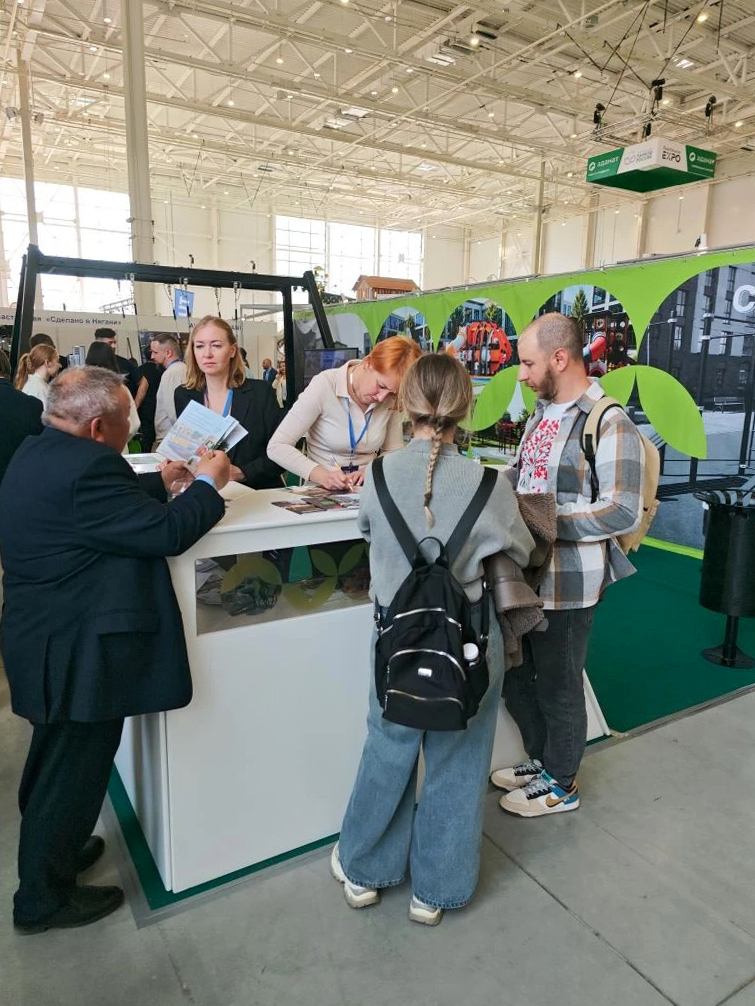 ParkSeason EXPO 5.jpg