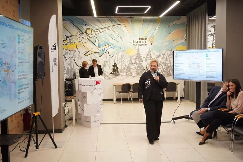 Бизнес-миисия 1.JPG