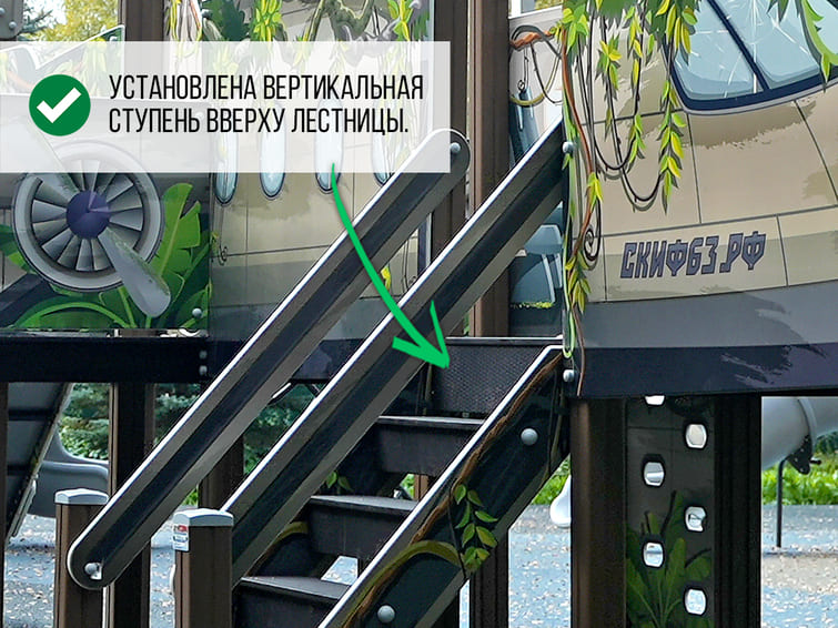 2 ступень установлена.jpg