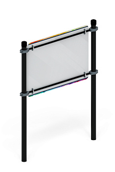 Информационная стойка