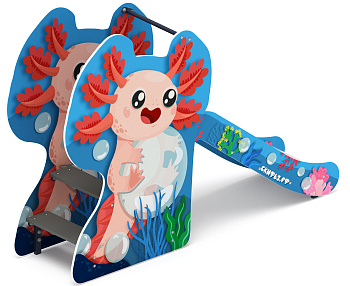 Горка Аксолотль - ИО 41.01.10 Н=750