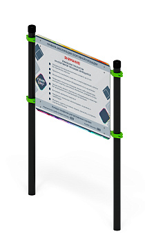 Информационная стойка